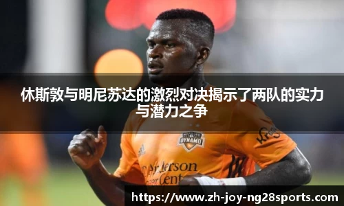 NG28网址入口