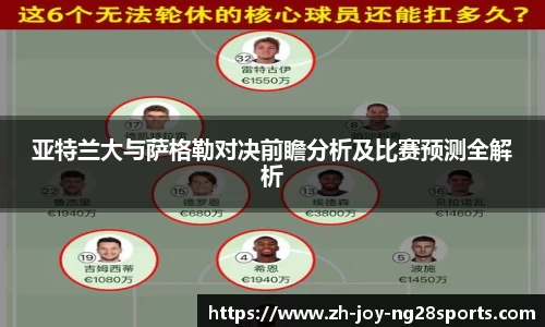 NG28