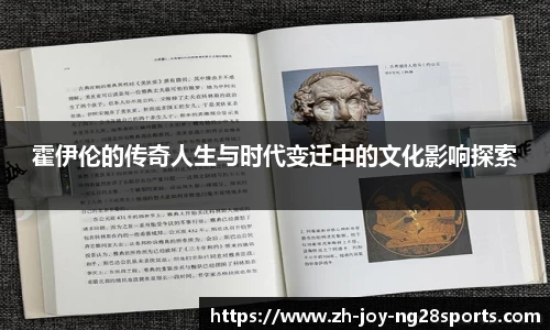 NG28娱乐