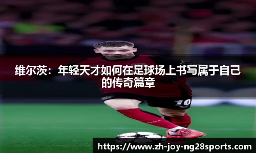 NG28网址入口