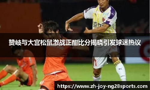 NG28娱乐
