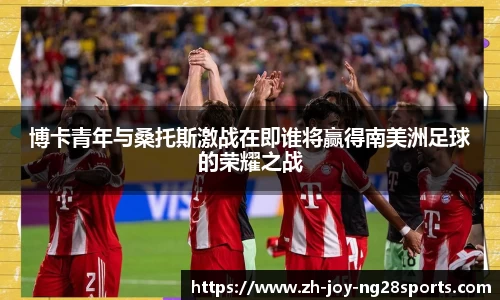 NG28网址入口