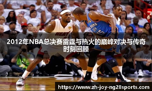 NG28娱乐