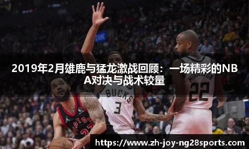 NG28娱乐