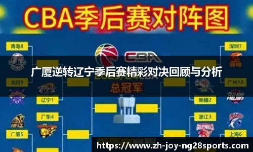 NG28网址入口