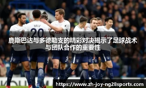 NG28网址入口