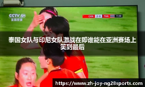 NG28网址入口