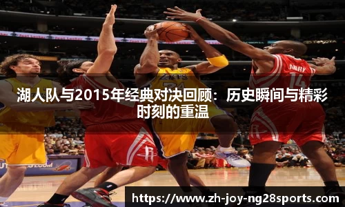 NG28娱乐