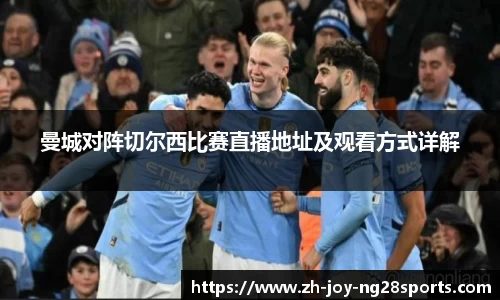 NG28娱乐