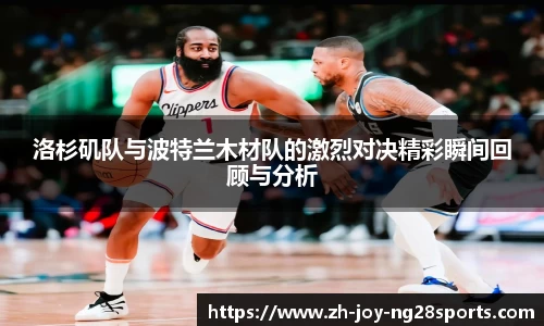 NG28网址入口