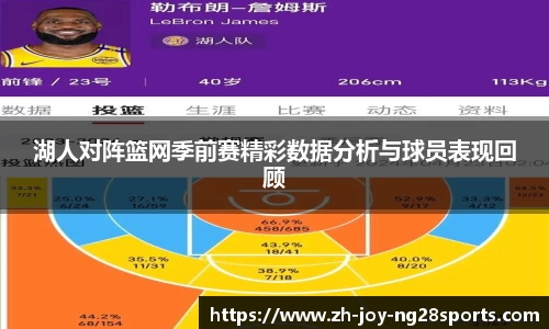 NG28娱乐