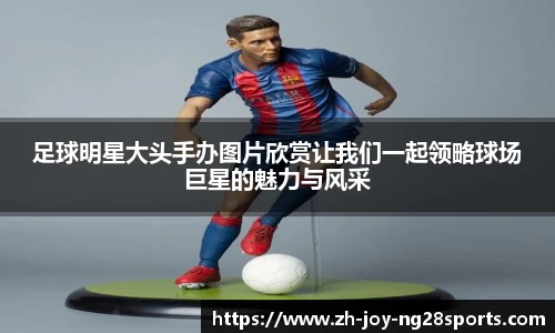 NG28