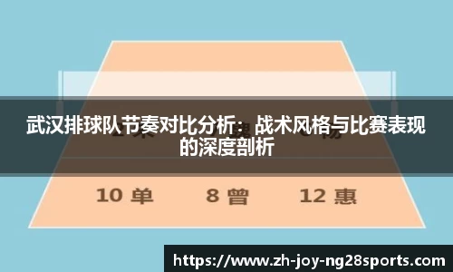 NG28